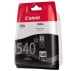 Canon PG-540 fekete eredeti tintapatron_173120424